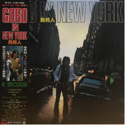 Goro Noguchi Goro In New York Multi Vinyl LP/Flexi-disc USED