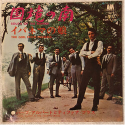 Herb Alpert & The Tijuana Brass South Of The Border USED VINYL 7INCH 45 RPM SINGLE