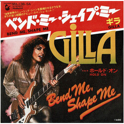 Gilla Bend Me Shape Me USED VINYL 7INCH 45 RPM SINGLE