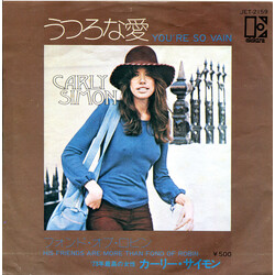 Carly Simon You're So Vain USED VINYL 7INCH 45 RPM