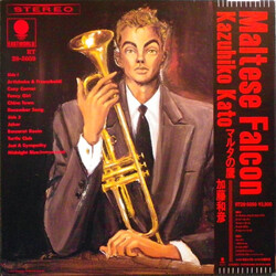 Kazuhiko Kato Maltese Falcon Vinyl LP USED