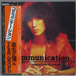 Masahiro Kuwana & Tear Drops Communication Vinyl LP USED