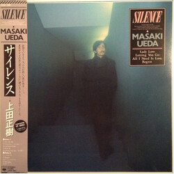 Masaki Ueda (2) Silence Vinyl LP USED