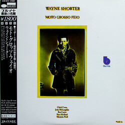 Wayne Shorter Moto Grosso Feio Vinyl LP USED