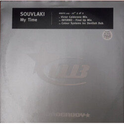 Souvlaki My Time (Part 2 Of 2) USED VINYL 12INCH 33 S RPM