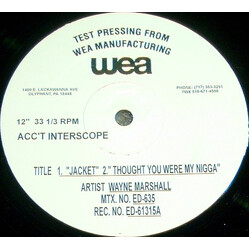 Various Untitled USED VINYL 12INCH TEST PRESSING 33 S RPM