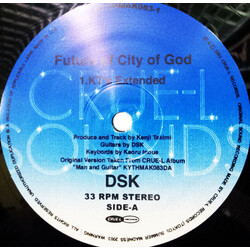 DSK (2) Future Of City Of God / Guitar Island West USED VINYL 12INCH 33 S RPM