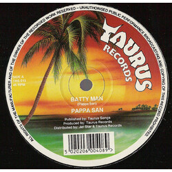 Papa San / Milo Gun Batty Man / Rail Up USED VINYL 12INCH 45 RPM