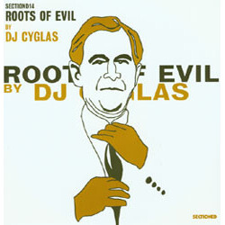 DJ Cyglas Roots Of Evil USED VINYL 12INCH