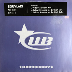 Souvlaki My Time USED VINYL 12INCH PROMO