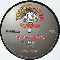 Bitch Kreek In 2 Deep / Doin Alrite USED VINYL 12INCH 33 S RPM