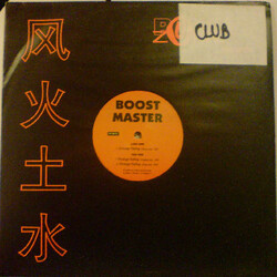 Boost Master Strange Feeling USED VINYL 12INCH