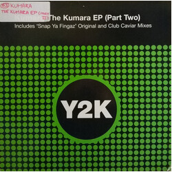 Kumara The Kumara EP (Part Two) USED VINYL 12INCH 45 RPM EP