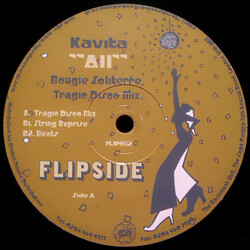 Kavita (11) All USED VINYL 12INCH