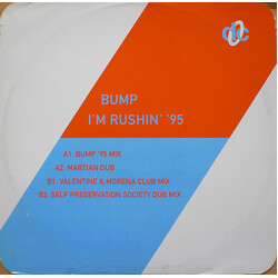 Bump I'm Rushin' '95 USED VINYL 12INCH 33 S RPM