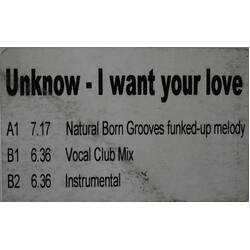 Unknown Artist I Want Your Love USED VINYL 12INCH 33 S RPM 45 RPM WHITE LABEL