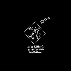 Miss Kittin Professional Distortion USED VINYL 12INCH 45 RPM