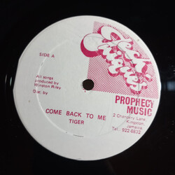 Tiger Come Back To Me USED VINYL 12INCH