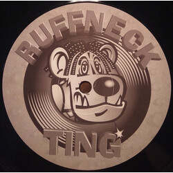 Markee Streetlife / No One Knows USED VINYL 12INCH PROMO WHITE LABEL