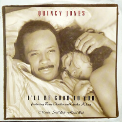 Quincy Jones I'll Be Good To You USED VINYL 12INCH 45 RPM