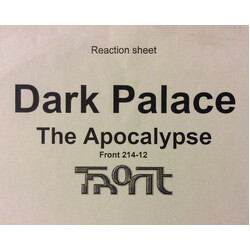 Dark Palace The Apocalypse USED VINYL 12INCH SINGLE SIDED PROMO WHITE LABEL