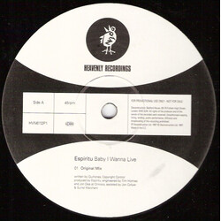 Espiritu Baby I Wanna Live USED VINYL PROMO 12INCH