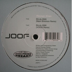 Reysan Khan Shi-du 2000 USED VINYL 12INCH