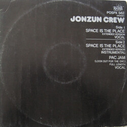 The Jonzun Crew Space Is The Place USED VINYL 12INCH 45 RPM