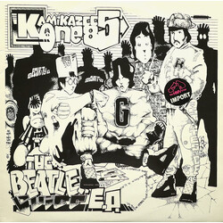 Kamikaze One 85 The Beatle Juice E.P. USED VINYL 12INCH EP PROMO WHITE LABEL