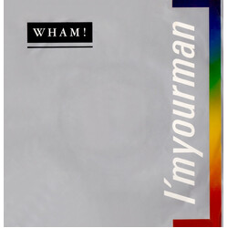 Wham! I'm Your Man USED VINYL 7INCH 45 RPM SINGLE PROMO STYRENE STEREO