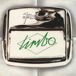 Fischer-Z Limbo USED VINYL 7INCH SINGLE