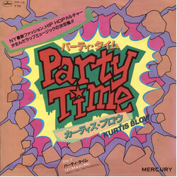 Kurtis Blow Party Time USED VINYL 7INCH 45 RPM