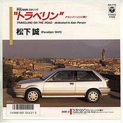 Makoto Matsushita "ÈéÙêó¢éóûÑü½ókgP = Traveling On The Road USED VINYL 7INCH 45 RPM SINGLE PROMO STEREO