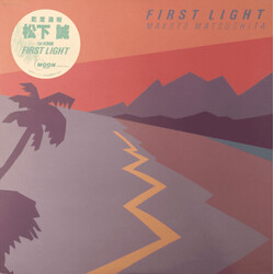 Makoto Matsushita First Light Vinyl LP USED