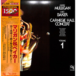 Gerry Mulligan / Chet Baker Carnegie Hall Concert Volume 1 Vinyl LP USED