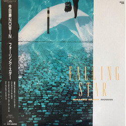 Masaru Imada NOWIN Falling Star Vinyl LP USED
