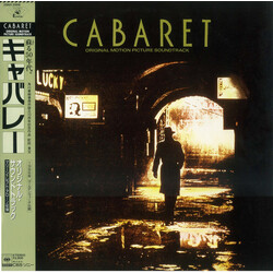 Various Cabaret = キャバレー Vinyl LP USED