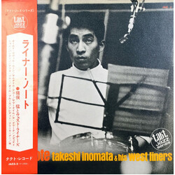 Takeshi Inomata & His West Liners Liner Note Vinyl LP USED