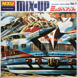 Takkyu Ishino Takkyu Ishino Presents Mix-Up USED VINYL 12INCH 33 S RPM COMPILATION