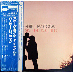 Herbie Hancock Speak Like A Child Vinyl LP USED