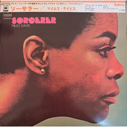 Miles Davis Sorcerer Vinyl LP USED