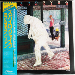 Spyro Gyra Incognito Vinyl LP USED