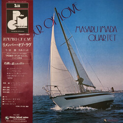 Masaru Imada Quartet Remember Of Love Vinyl LP USED