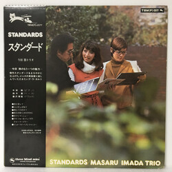 Masaru Imada Trio Standards Vinyl LP USED