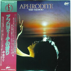Mari Nakamoto Aphrodite Vinyl LP USED