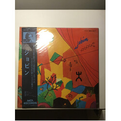 Antonio Carlos Jobim Jobim Vinyl LP USED