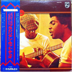 Gilberto Gil / Jorge Ben Gil E Jorge Vinyl LP USED