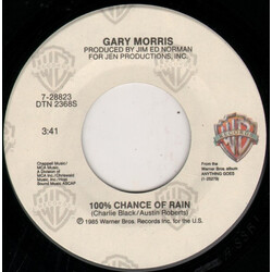 Gary Morris 100% Chance Of Rain / Back In Her Arms Again USED VINYL 7INCH 45 RPM SINGLE