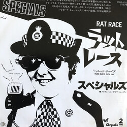 The Specials Rat Race USED VINYL 7INCH SINGLE PROMO