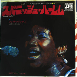 Aretha Franklin Spanish Harlem / Lean On Me USED VINYL 7INCH
